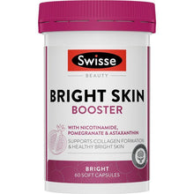 Swisse Beauty Bright Skin 60 Capsules - GimmeNow