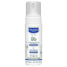 Mustela Newborn Foam Shampoo 150ml - GimmeNow