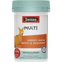 Swisse Kids Multi 60 Tablets - GimmeNow