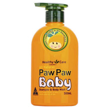 Healthy Care All Natural Paw Paw Baby Shampoo and Body Wash 500ml