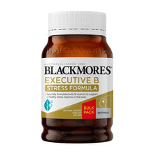 Blackmores Executive B 250 Tablets Exclusive Size - GimmeNow