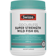 Swisse Ultiboost Odourless Super Strength Wild Fish Oil 2000mg 300 Capsules Exclusive Size - GimmeNow