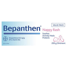 Bepanthen Ointment 200g