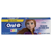Children's Fluoride Toothpaste, 3+ Years, 92g