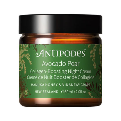 Antipodes Natural Avocado Pear Night Cream 60ml