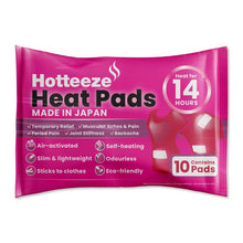 Hotteeze Heat Pads Pain Relief Patches for Period, Back and Shoulder pain 10 Pack
