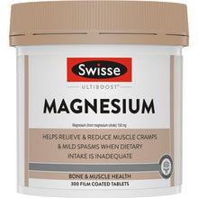 Swisse Ultiboost Magnesium 300 Tablets Exclusive Size