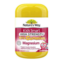 Nature's Way Kids Smart Vita Gummies High Strength Magnesium 50 Pastilles