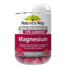 Nature's Way Extra Strength Magnesium Gummies 60 Pack