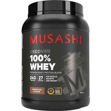 Musashi 100% Whey Chocolate 900g