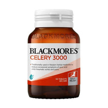 Blackmores Celery 3000 50 Tablets - GimmeNow