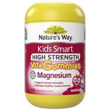 Nature's Way Kids Smart Vita Gummies High Strength Magnesium 120 Pastilles Exclusive Size