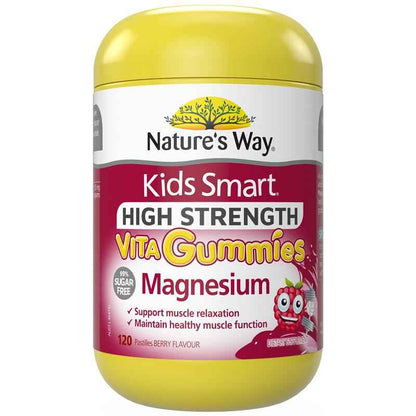 Nature's Way Kids Smart Vita Gummies High Strength Magnesium 120 Pastilles Exclusive Size