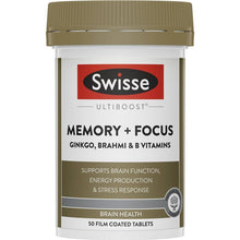 Swisse Ultiboost Memory + Focus 50 Tablets - GimmeNow