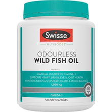 Swisse Ultiboost Odourless Wild Fish Oil 1000mg 500 Capsules Exclusive Size - GimmeNow