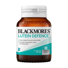 Blackmores Lutein Defence 60 Tablets - GimmeNow