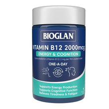 Bioglan Vitamin B12 2000mcg 90 Tablets - GimmeNow