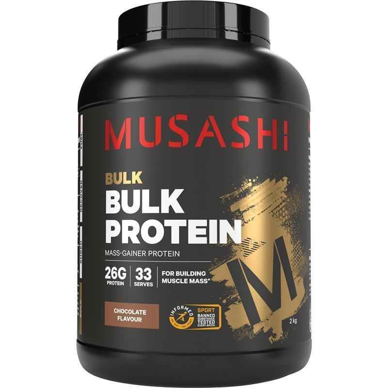 Musashi Bulk Protein Chocolate 2kg