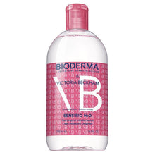 Bioderma Sensibio H2O 500ml 30th Anniversary Limited Edition - GimmeNow