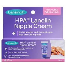 Lansinoh HPA Lanolin 50g