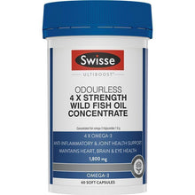 Swisse Ultiboost 4 x Strength Wild Fish Oil Concentrate 60 Capsules - GimmeNow
