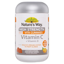 Nature's Way Adult Vita Gummies Sugar Free High Strength Vitamin C 65 Gummies - GimmeNow