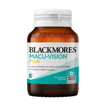 Blackmores Macu Vision Plus 60 Tablets - GimmeNow