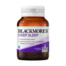 Blackmores Deep Sleep 60 Tablets - GimmeNow