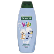 Kids 3-in-1 Shampoo, Conditioner & Body Wash - Berry Scent