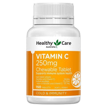 Healthy Care Vitamin C 250mg 150 Chewable Tablets