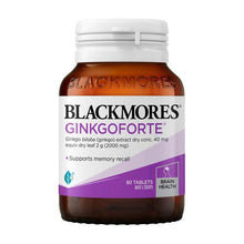 Blackmores Ginkgo Forte 80 Tablets - GimmeNow