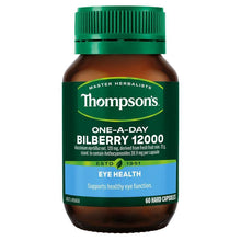 Thompson's One-A-Day Bilberry 12000mg 60 Capsules