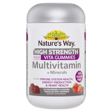 Nature's Way Adult Vita Gummies Sugar Free High Strength Multivitamin 65 Gummies - GimmeNow