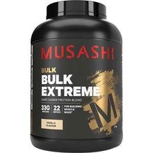 Musashi Bulk Extreme Vanilla 2kg