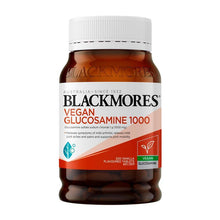 Blackmores Vegan Glucosamine 1000mg 200 Tablets - GimmeNow