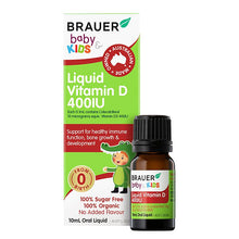 Brauer Kids Liquid Vitamin D 400IU 10ml