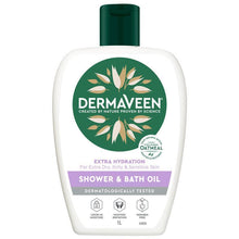 DermaVeen Extra Hydration Shower & Bath Oil for Extra Dry, Itchy & Sensitive Skin 1L - GimmeNow