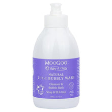 MooGoo Baby And Child 2 In 1 Bubbly Wash 500ml