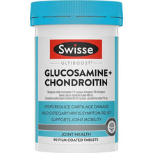 Swisse Ultiboost Joint Repair 90 Tablets - GimmeNow
