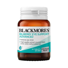 Blackmores Bilberry Eye Support Advanced 30 Tablets - GimmeNow