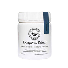 The Beauty Chef Longevity Ritual NMN Longevity Blend 90g