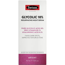Swisse Skincare Glycolic 10% Resurfacing Night Serum 30ml - GimmeNow