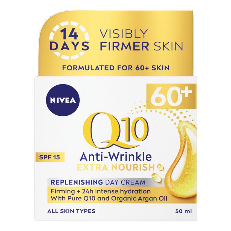 ニベア Q10 エイジングケア リンクルケア デイクリーム SPF15 50ml