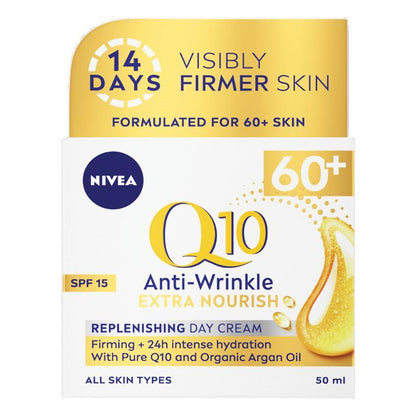 ニベア Q10 エイジングケア リンクルケア デイクリーム SPF15 50ml