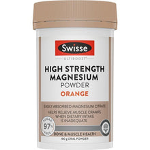 Swisse High Strength Magnesium Powder Orange 180g - GimmeNow