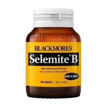 Blackmores Selemite B 100 Tablets - GimmeNow