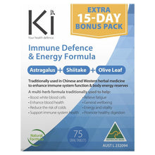 Ki Immune Defence & Energy Formula 60 Tablets - GimmeNow
