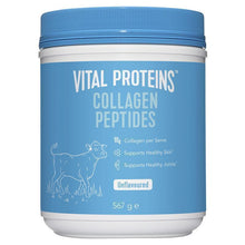 Vital Proteins Collagen Peptides Powder Unflavoured 567g Exclusive Size - GimmeNow
