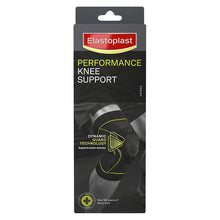 Elastoplast Performance Knee Support M 1 Pack - GimmeNow