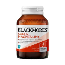 Blackmores Super Magnesium Plus 100 Tablets - GimmeNow